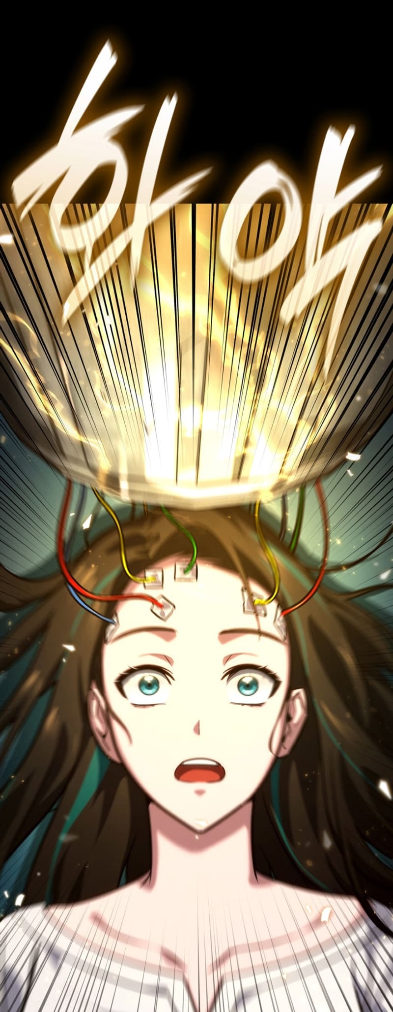 Infinite Mage, Chapter 83 image 083